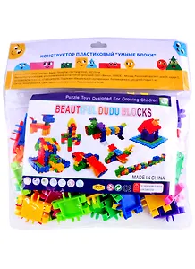 Конструктор пластиковый (300гр) (ТС-22) (пакет, хедер)