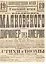 Маяковский: я еду удивлять! Марш поэта по стране и миру — 2844904 — 3