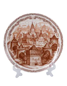 Тарелка сувенирная Нижний Новгород (D15, коричневый рисунок) (фарфор) (15-7BR-76)