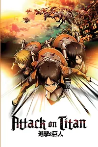 Атака титанов. Скетчбук для создания твоих историй (оригинальный формат манги, темный)