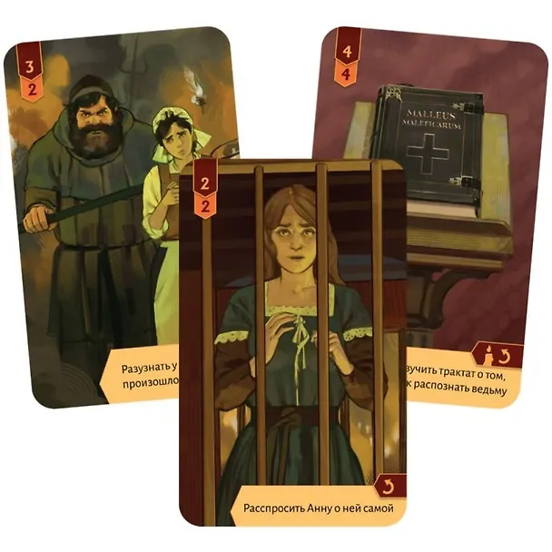 Исторический детектив Ведьма (18+) (56 карт + правила игры), Таргулян 3095611 — 5