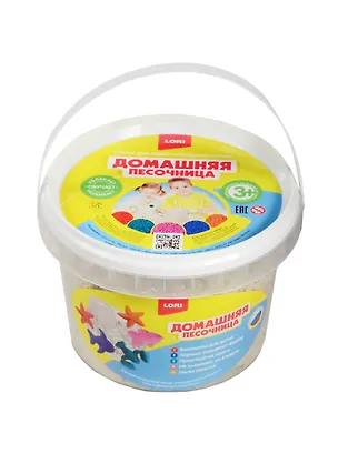 Набор для творчества LORI Домашняя песочница "Морской песок" 0,7 кг Дп-004 2510521