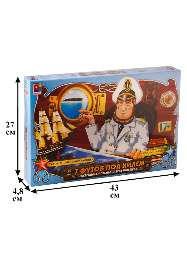 Радуга Игра Настольная "Семь футов под килем" С-617 2756407 — 2