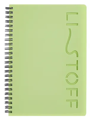 Тетрадь 80 листов, клетка, "Listoff Style. 2" 3084166