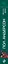 Обитель мрака — 2233335 — 3