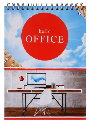 Блокнот А5 60 листов клетка "Hello office" 247523