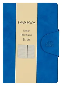 Книга для записей. А5 80л лин. "Snap book. No 4" иск.кожа, тв.переплет, магн. клапан, термотеснение, ляссе, инд.уп.
