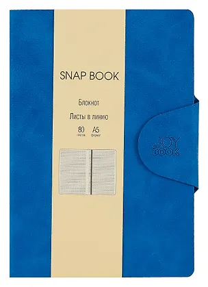 Книга для записей. А5 80л лин. "Snap book. No 4" иск.кожа, тв.переплет, магн. клапан, термотеснение, ляссе, инд.уп. 3009304