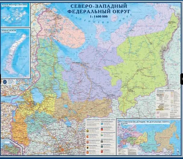 Книга Карта настенная "Северо-Западный Федеральный округ" () — 1