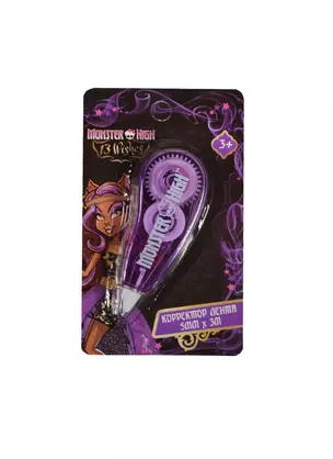 Корректор лента 5мм*3м "Monster High", блистер, Centrum — 235101 — 1