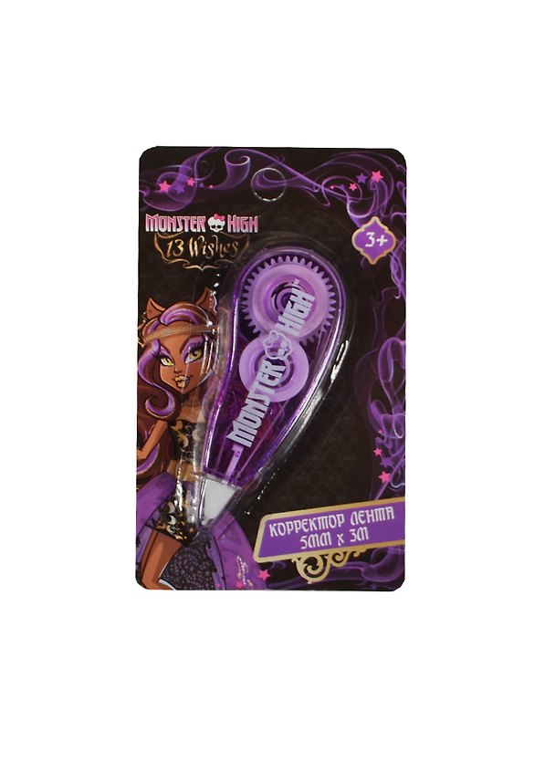 Корректор лента 5мм*3м "Monster High", блистер, Centrum 235101 — 1