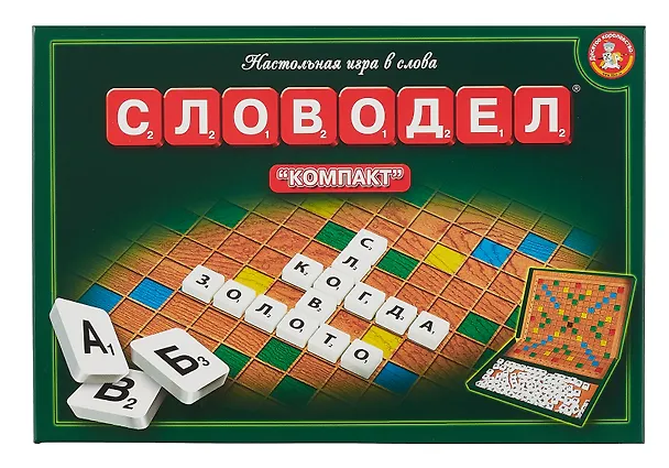 Игра настольная "Словодел Компакт" 2510728 — 5