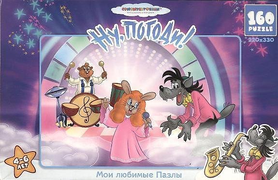 Пазл 160А 10827 Ну погоди! Шоу (коробка) (А) 2273571 — 1