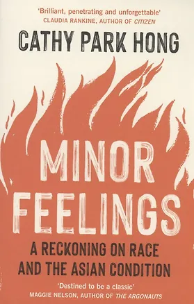 Книга Minor Feelings (Cathy Hong)