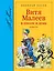 Витя Малеев в школе и дома. Повести — 2596176 — 1