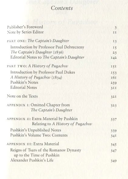 Книга Captain's Daughter, The,  (Oneworld Classics), Pushkin, Alexander (Александр Пушкин) — 2