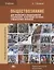Обществознание для профессий и специальностей технического естественно-научного… Учебник (7 изд.) (П — 2673327 — 1