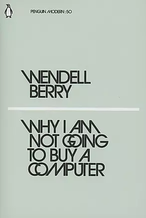 Why I Am Not Going to Buy a Computer — 2873497 — 1