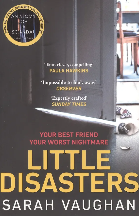 Книга Little Disasters (Сара Вон) — 1