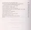 Ледяная княжна — 2581735 — 3