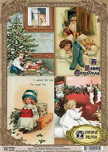 Декупажная карта С рождеством (S-125) (упаковка)