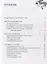 Цигун: покой в движении и движение в покое. Том 4. Несказочная сказка — 2795377 — 2
