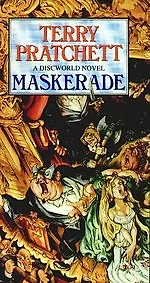 Maskerade A Discworld Novel