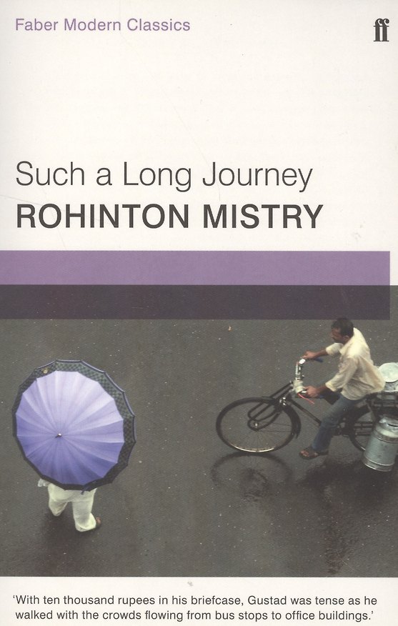 Книга Such a Long Journey (Мистри Рохинтон) — 1