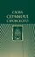 Слова Серафима Саровского — 3077779 — 1