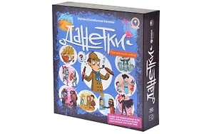 Настольная игра Magellan Данетки Подарочные MAG119807