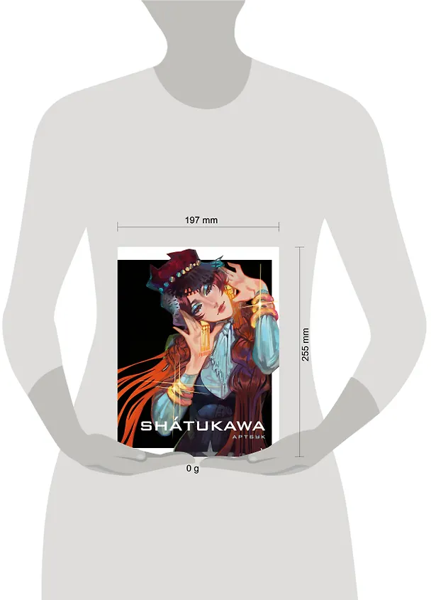 Книга shátukawa. АРТБУК (shatukawa) — 8