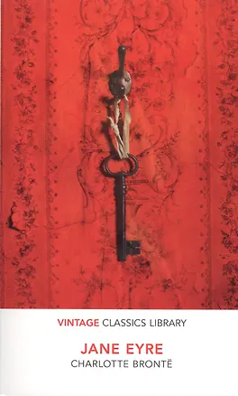 Книга Jane Eyre (Charlotte Brontë, Шарлотта Бронте)