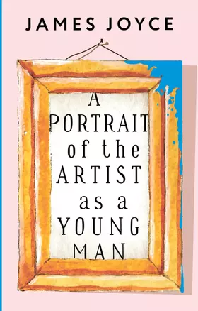 A Portrait of the Artist as a Young Man — 3045992 — 1