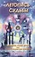 Летопись судьбы. Календарь вашей жизни или способ коррекции времени — 2075838 — 1