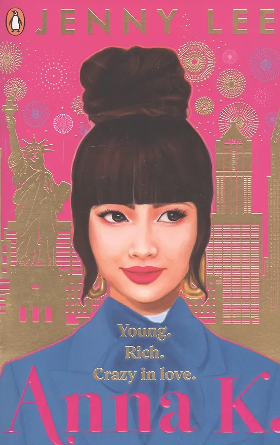 Книга Anna K (Дженни Ли) — 1