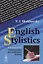 Стилистика английского языка / English Stylistics — 2748244 — 1