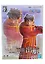 Фигурка-аниме Ван Пис One Piece Луффи Monkey.D.Luffy Egghead The Shukko Ver. (14см) (BNS1108) — 3118884 — 2