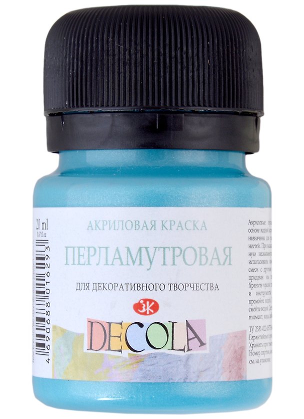 Краска акриловая бирюзовая 20мл "Декола" перламутровая, ЗХК 2953095 — 1