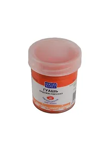 Краска гуашевая "МАСТЕР-КЛАСС" киноварь имит.,40мл,банка, ЗХК