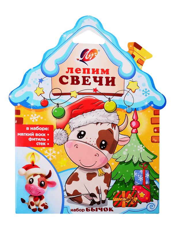 Набор для лепки свечей Бычок (30С 1908-08) (3+) (коробка) (Луч) 2821372 — 1