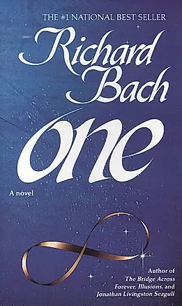 One: A novel — 2458939 — 1