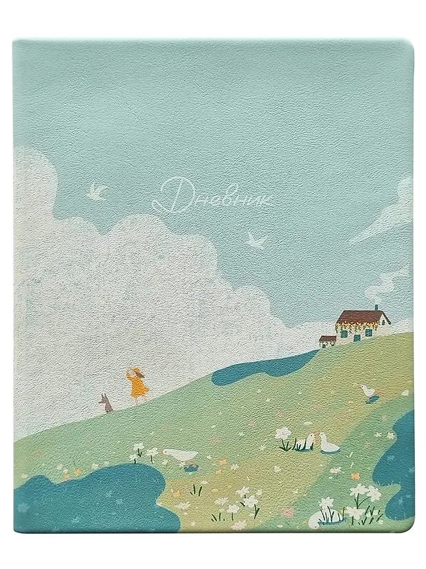 Дневник шк. "Dreamer" иск.кожа, интегр.переплёт, ляссе 3151063 — 1