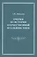 Очерки из истории отечественной итальянистики. С приложениями комментированного издания "Италианской грамматики" Егора Булатницкого (1759) — 2545961 — 1