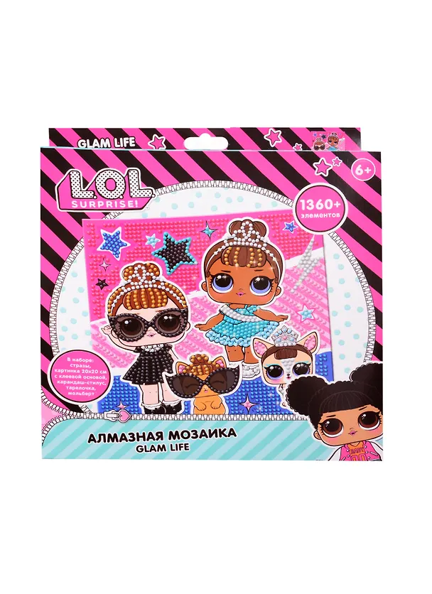 Алмазная мозаика LOL Glam life (20x20) (стилус, тарелочка, мольберт) (LA0002) 2845472 — 1