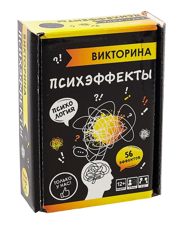 Настольная игра-викторина «Психэффекты», Origami 3052662 — 1