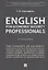 English for Economic Security Professionals.Уч. — 2705286 — 1