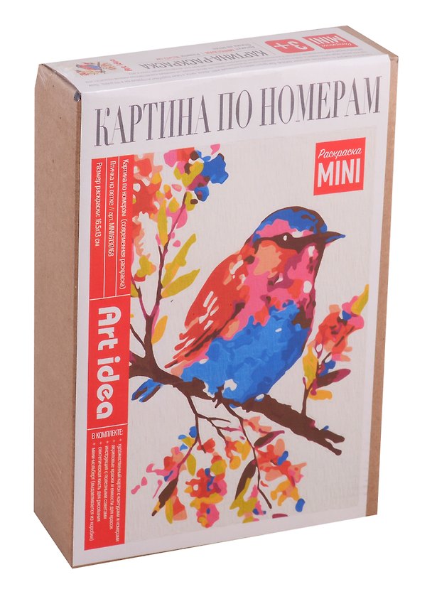 Картина по номерам Art Idea 16,5*13см. Птичка на ветке MINI16130168 2745540 — 1