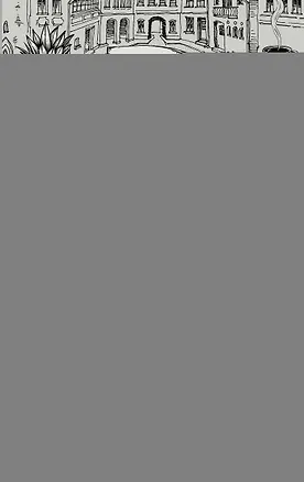 Книга Территория слова (Габриэль Гарсиа Маркес)