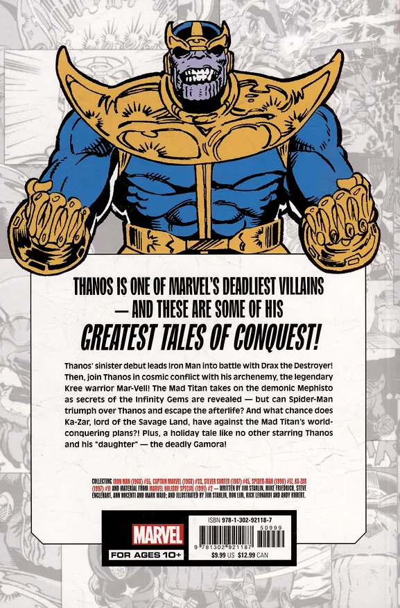 Книга Marvel-Verse: Thanos (Джим Старлин) — 2