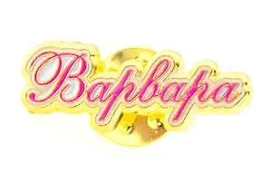 Сувенир, Значок Имена. Жен. Варвара 105-05 344604 — 1